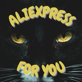 Telegram profile photo for AliExpress подборка 😸