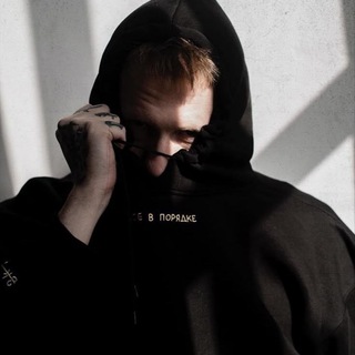 Telegram profile photo for бигтǝйсти бля