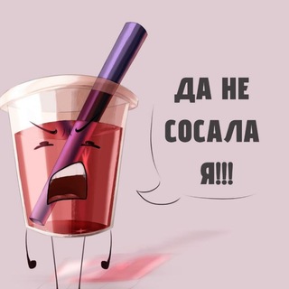 Telegram profile photo for 《ПолуРест》ферма ZaZao