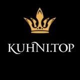 Telegram profile photo for Распродажа премиум кухонь