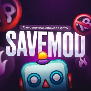 Telegram profile photo for SaveMOD 😘