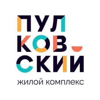 Telegram profile photo for Жилой комплекс «Пулковский»