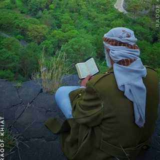 Telegram profile photo for اليمن في أبهى حُلّه❤️🩹.