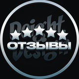 Telegram profile photo for Deight Design | Отзывы