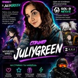 Telegram profile photo for Комната juliygreen