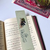 Telegram profile photo for قناة: كُنَّاشَة.