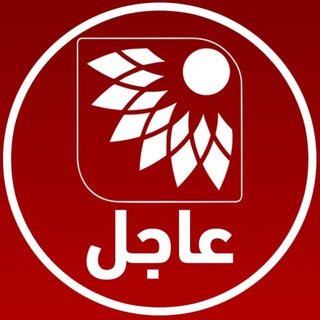 Telegram profile photo for تلفزيون الفجر - عاجل