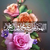 Telegram profile photo for اللهم سترك ورضاك