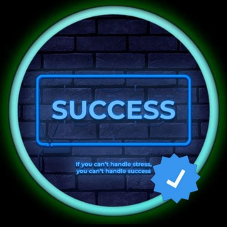 Telegram profile photo for 𝗦𝗨𝗖𝗖𝗘𝗦𝗦 𝐐𝐮𝐢𝐳 🪔