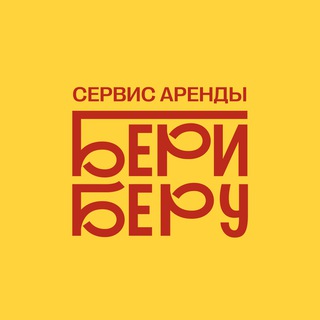 Telegram profile photo for БериБеру