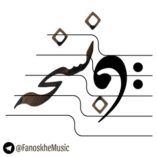 Telegram profile photo for FanoskheMusic