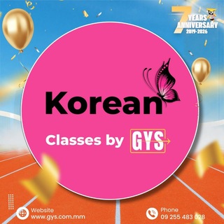 Telegram profile photo for Korean Classes by GYS