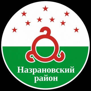 Telegram profile photo for Назрановский район