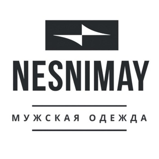 Telegram profile photo for NESNIMAY | Мужская одежда | Турция