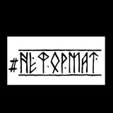 Telegram profile photo for #НЕ_ФОРМАТ