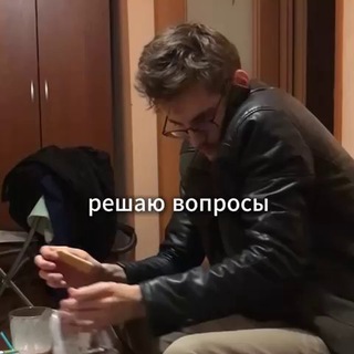 Telegram profile photo for Pavel Bekoev и Друзья