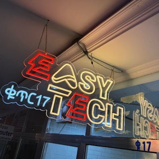 Telegram profile photo for EASY TECH