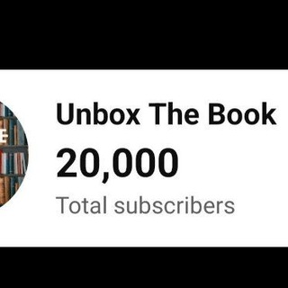 Telegram profile photo for Unbox the Book