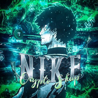 Telegram profile photo for Nike | NFT Crypto