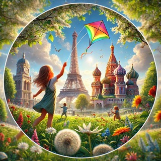 Telegram group profile photo for 🇷🇺Русские во Франции🇫🇷