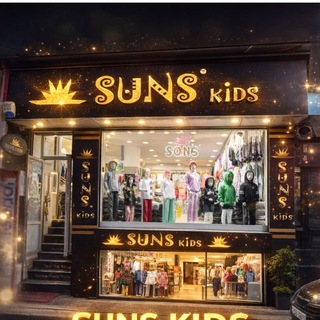 Telegram profile photo for Suns kids imalat ve toptan 🥰🥰