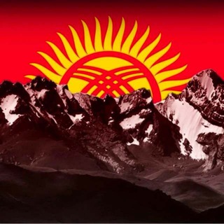 Telegram profile photo for Москва киргиздер