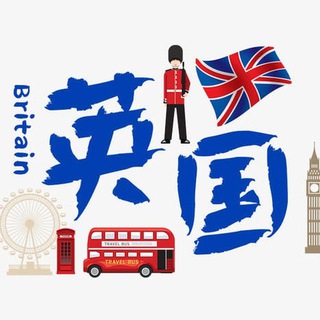 Telegram group profile photo for 【英国素材】居家日常/风景旅行/生活购物/运动办公/汽车美食等/高清大图/人设套图