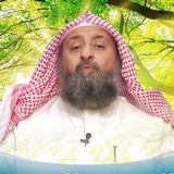 Telegram profile photo for قناة الشيخ عادل المقبل