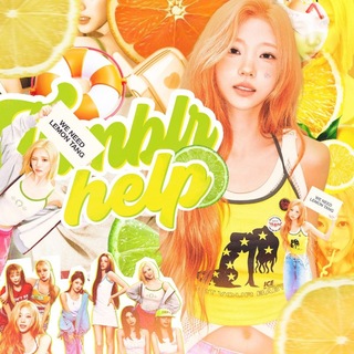 Telegram profile photo for T𐌵𝗠𝗕𝗟𝗥 • help ( 지금부터 )