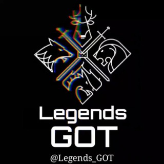 Telegram profile photo for Legends GOT
