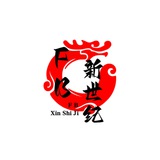 Telegram profile photo for 新世纪出海官方频道
