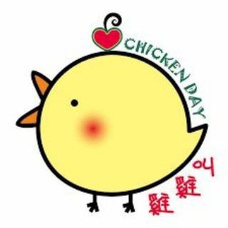Telegram profile photo for 真男人搵食 in HK @callginhk