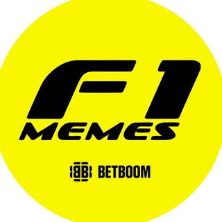 Telegram profile photo for F1 MEMES