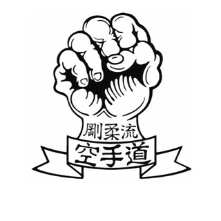 Telegram profile photo for Goju kai