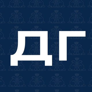 Telegram profile photo for Донская газета