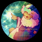 Telegram profile photo for жиробас сдох