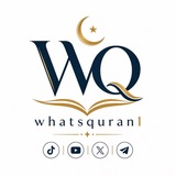 Telegram profile photo for حالات واتس .. دينية ✅