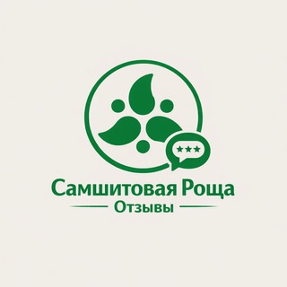 Telegram group profile photo for "Самшитовая Роща" | Отзывы