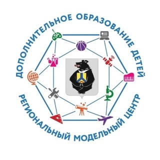 Telegram profile photo for Региональный модельный центр