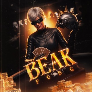 Telegram profile photo for 𝐁𝐄𝐀𝐑 𝐏𝐔𝐁𝐆