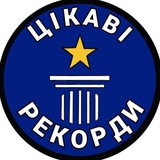 Telegram profile photo for Рекламні менеджери 👨💻
