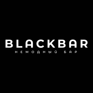 Telegram profile photo for BLACKBAR.PERM