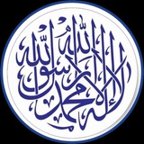 Telegram profile photo for سعود بن عبدالله 📚