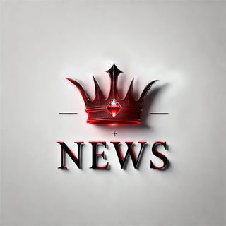 Telegram profile photo for КОРОЛЕВСКИЕ НОВОСТИ 👑