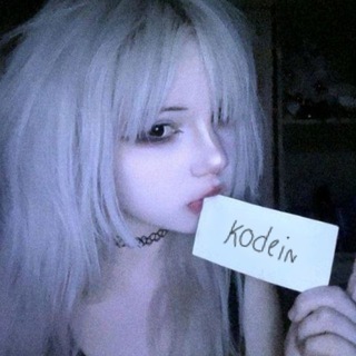 Telegram profile photo for Сигны XD