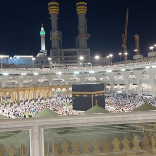 Telegram profile photo for اجر لي ولكم