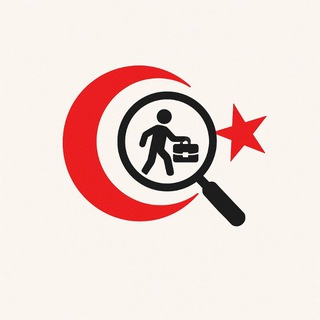 Telegram profile photo for کاریابی در ترکیه