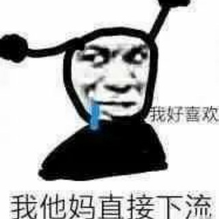 Telegram profile photo for 藏姬阁导航 - 成人色情网址福利网站酮体草榴社区91porn