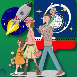 Telegram profile photo for Мамы Королёва | Дети Королева