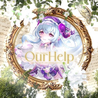Telegram profile photo for INFO | @OurHelp